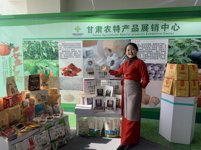 地道甘味甘肅館落戶江蘇省農(nóng)副產(chǎn)品展示展銷中心，助推優(yōu)質(zhì)農(nóng)副產(chǎn)品跨省流通